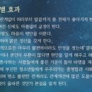 우주의기수련원