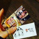 올타미스터스시 화명직영점 이미지