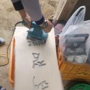 국동농장 이미지