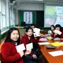 혜원여자중학교 이미지