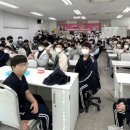 운남중학교 이미지