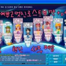 퐑 Daum카페