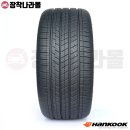 카니발 KA4 19인치 타이어 추천 : 한국 벤투스 에보 Z AS X 235/55R19 후기 (드래곤타이어 관평점 교체)
