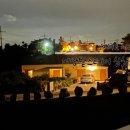 미깡밭스테이삼삼은구 이미지