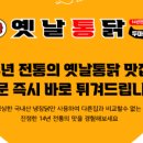 연제구-052 네이버블로그