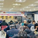 군청 구내식당 이미지