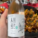 소문난만천곱창