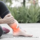 모란서울통정형외과의원 이미지