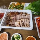 금당족발(이천점) 이미지