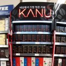 세븐일레븐목포터미널 이미지