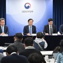 세운부동산중개사무소 이미지