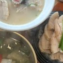 굿나인스테이 이미지