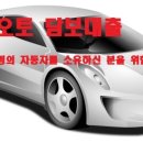비에스오토