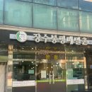 장수봉평메밀촌 이미지