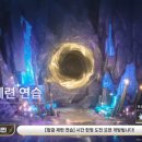 브이웨이브