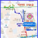 이브헤어아트