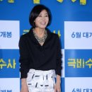 장영남 카카오 검색결과