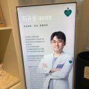 24시 당신의 동물의료센터 이미지