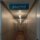 모텔휘닉스 | 휘닉스파크 제천시모텔 침구까지 만족스러웠던 제천 모텔 실제 이용 후기예요