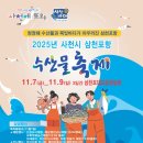 청정해 네이버블로그
