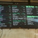 베이커즈원 네이버블로그