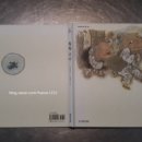 반짝반짝 그림책 세상 이미지