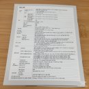 갑자기 꽂혀서 구매한 캐논 파워샷 V1 내돈내산 간단 후기