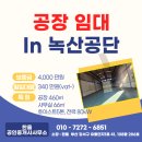 강서구-66 이미지