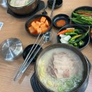 김포한강2로24번길-L 이미지