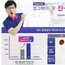 증산세탁소 이미지