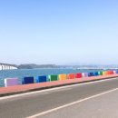 대포어촌체험휴양마을 이미지