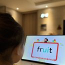 진짜 쉬운 영어(알파벳부터 영어읽기) 이미지