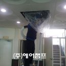 망운보건지소 네이버블로그