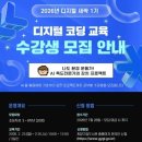 작전도서관 이미지