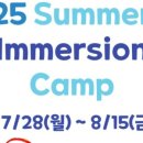청담25