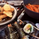 응큼떡볶이 - 수원시 팔달구 권광로175번길 98 | 응큼떡볶이