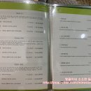 서진피부관리실