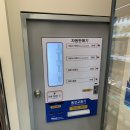 하나빨래방 이미지