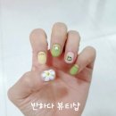 더더반하다뷰티 | 산본네일샵/산본네일아트 [반하다 뷰티샵] 산본 새로생긴 신상네일샵