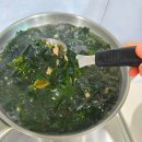 304 | 신혼부부 주방용품 304스텐 전현무 미니국자 사용후기