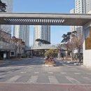 한신·SK공인중개사사무소 이미지