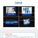 동건상사