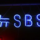 뉴SBS노래연습장 이미지