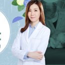 품한의원 이미지