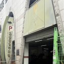 담평추어탕감자탕 이미지