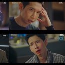 펜트하우스 이미지