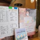 운수리95-10 이미지