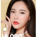 080안경원 이미지