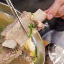 옥포로(아주동) 이미지