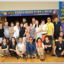 유천중학교 이미지